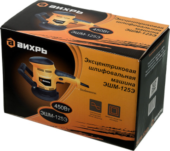 Эксцентриковая шлифмашина Вихрь ЭШМ-125Э 450Вт D125мм (72/6/5) - купить недорого с доставкой в интернет-магазине
