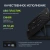 Подставка для ноутбука Digma D-NCP170-2x110 18" 400x288x45мм 52дБ 2xUSB 2x 110ммFAN 1100г Fan-control металл/пластик черный - купить недорого с доставкой в интернет-магазине
