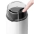 Кофемолка Vitek Harmony VT-1547 200Вт сист.помол.:ротац.нож вместим.:45гр белый - купить недорого с доставкой в интернет-магазине