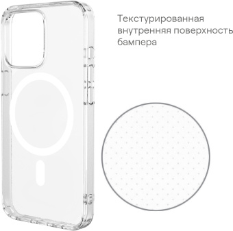Чехол (клип-кейс) uBear для Apple iPhone 15 Plus Real Mag Case with MagSafe прозрачный (CS254TT67RL-I23M) - купить недорого с доставкой в интернет-магазине