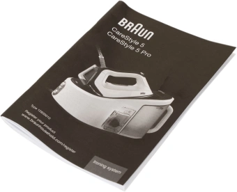 Парогенератор Braun IS5145WH 2400Вт белый/синий - купить недорого с доставкой в интернет-магазине