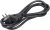 Шнур питания ITK PC-C13D-3M C13-Schuko проводник.:3x1.5мм2 3м 230В 10А (упак.:1шт) черный - купить недорого с доставкой в интернет-магазине