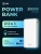 Мобильный аккумулятор Cactus CS-PBFSEA-20000 20000mAh 22.5W 4.5A USB-A/2xUSB-C белый - цена, купить или заказать с доставкой в интернет-магазине Мобильный аккумулятор Cactus CS-PBFSEA-20000 20000mAh 22.5W 4.5A USB-A/2xUSB-C белый - купить недорого с доставкой в интернет-магазине