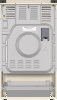 Плита Комбинированная Gorenje GKS5B70CLI бежевый (металлическая крышка) реш.чугун - купить недорого с доставкой в интернет-магазине