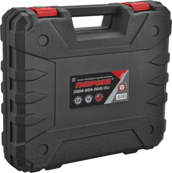 Дрель-шуруповерт Парма ДША-02А-2016/2Li аккум. патрон:быстрозажимной (кейс в комплекте) (02.021.00010) - купить недорого с доставкой в интернет-магазине