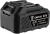 Батарея аккумуляторная Deko UNV5.0 STD 20В 5Ач Li-Ion (063-4495) - купить недорого с доставкой в интернет-магазине