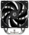 Устройство охлаждения(кулер) ID-Cooling SE-610-XT Basic Soc-AM5/AM4/1200/1700/1851 серебристый/черный 4-pin 29.85dB Al+Cu 250W 900gr Ret - купить недорого с доставкой в интернет-магазине