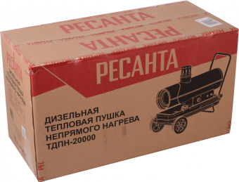 Тепловая пушка дизельная Ресанта ТДПН-20000 красный/черный - купить недорого с доставкой в интернет-магазине