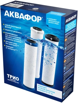 Комплект картриджей Аквафор B510-03-02-07 для проточных фильтров ресурс:7000л (упак.:3шт) - купить недорого с доставкой в интернет-магазине