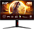 Монитор AOC 31.5" Gaming U32G4U черный/красный IPS LED 16:9 HDMI матовая HAS Piv 450cd 178гр/178гр 3840x2160 160Hz DP 4K USB 8.01кг