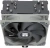 Устройство охлаждения(кулер) Thermalright Burst Assasin 120 Soc-AM5/AM4/1200/1700/1851 серый 4-pin 25.6dB Al+Cu 510gr Ret (BA120) - купить недорого с доставкой в интернет-магазине