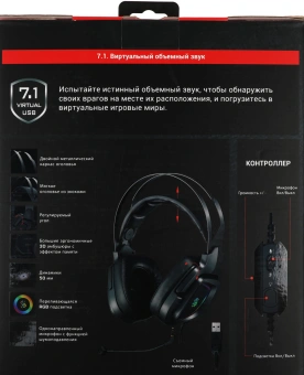 Наушники с микрофоном A4Tech Bloody G570 черный/серый 2м мониторные USB оголовье (G570 (BLACK+GREY) USB) - купить недорого с доставкой в интернет-магазине