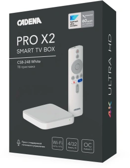 Медиаплеер Cadena PRO X2 CSB-248 - купить недорого с доставкой в интернет-магазине