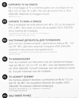 Кронштейн для телевизора Thomson WAB2427 черный 19"-48" макс.25кг настенный фиксированный - купить недорого с доставкой в интернет-магазине
