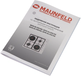 Варочная поверхность Maunfeld EEHE.64.5EB/KG черный - купить недорого с доставкой в интернет-магазине