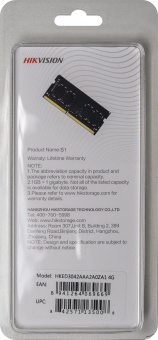 Память DDR3 4Gb 1600MHz Hikvision HKED3042AAA2A0ZA1/4G RTL PC3-12800 CL11 SO-DIMM 1.5В - купить недорого с доставкой в интернет-магазине