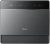 Посудомоечная машина Midea MCFD55S550Bi черный (компактная) - купить недорого с доставкой в интернет-магазине