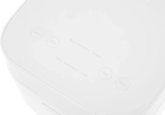 Рисоварка Xiaomi Multifunctional Rice Cooker 1.5L EU 1.5л 380Вт белый - купить недорого с доставкой в интернет-магазине
