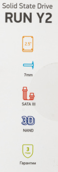 Накопитель SSD Digma SATA-III 128GB DGSR2128GY23T Run Y2 2.5" - купить недорого с доставкой в интернет-магазине