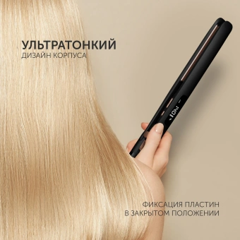 Щипцы Polaris PHS 5012KT UltraSlim Digital Pro 45Вт черный/розовый макс.темп.:220С покрытие:керамическое (PHS 5012KT) - купить недорого с доставкой в интернет-магазине