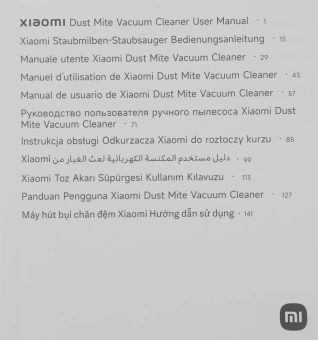 Пылесос ручной Xiaomi Dust Mite Vacuum Cleaner 2 EU 350Вт белый - купить недорого с доставкой в интернет-магазине