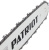 Бензопила Patriot PT 452 2500Вт 3.4л.с. дл.шины:16" (40cm) (220104452) - купить недорого с доставкой в интернет-магазине
