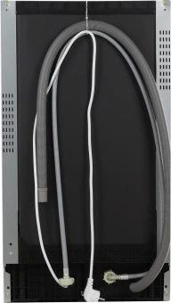 Посудомоечная машина встраив. Krona GARDA 45 BI 1760Вт узкая - цена, купить или заказать с доставкой в интернет-магазине Посудомоечная машина встраив. Krona GARDA 45 BI 1760Вт узкая - купить недорого с доставкой в интернет-магазине