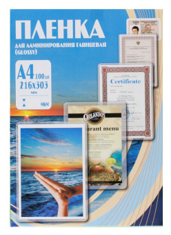 Пленка для ламинирования Office Kit 175мкм A4 (100шт) глянцевая 216x303мм PLP11523-1 - купить недорого с доставкой в интернет-магазине