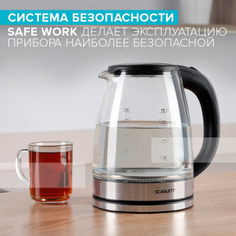 Чайник электрический Scarlett SC-EK27G30 1.8л. 1800Вт сталь/черный корпус: стекло/пластик - купить недорого с доставкой в интернет-магазине