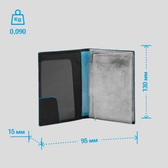 Обложка для документов Piquadro Blue Square PP5256B2/N черный натур.кожа - купить недорого с доставкой в интернет-магазине