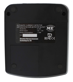 Детектор банкнот Mertech D-20A Promatic Led MULTI автоматический АКБ (5043) - купить недорого с доставкой в интернет-магазине