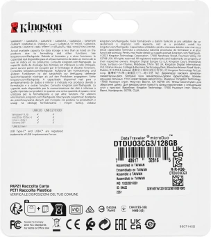 Флеш Диск Kingston 128GB DataTraveler microDuo 3C DTDUO3CG3/128GB USB3.0 фиолетовый - купить недорого с доставкой в интернет-магазине