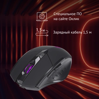 Мышь Оклик 780GW черный оптическая 3200dpi беспров. USB для ноутбука 6but (1903012) - купить недорого с доставкой в интернет-магазине