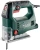Лобзик Metabo STEB 65 Quick 450Вт 3000ходов/мин от электросети (кейс в комплекте) - купить недорого с доставкой в интернет-магазине