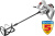 Дрель-миксер Зубр МР-1050-1 1050Вт патрон:кулачковый - цена, купить или заказать с доставкой в интернет-магазине Дрель-миксер Зубр МР-1050-1 1050Вт патрон:кулачковый - купить недорого с доставкой в интернет-магазине