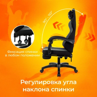Кресло игровое Zombie Weaver черный/серый с подголов. крестов. пластик подст.для ног пластик черный - купить недорого с доставкой в интернет-магазине