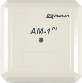 Метка Rubezh АМ-1-R3 (RBZ-337436) - купить недорого с доставкой в интернет-магазине