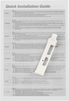 Видеокарта Afox PCI-E 3.0 AF1050-4096D5L4 NVIDIA GeForce GTX 1050 4Gb 128bit GDDR5 1354/7000 HDMIx1 DPx1 HDCP Ret - купить недорого с доставкой в интернет-магазине