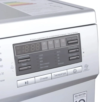 Стиральная машина LG F1296TD4 класс: A загр.фронтальная макс.:8кг серебристый инвертор - купить недорого с доставкой в интернет-магазине