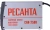 Сварочный аппарат Ресанта САИ-250К инвертор ММА DC 7.8кВт - цена, купить или заказать с доставкой в интернет-магазине Сварочный аппарат Ресанта САИ-250К инвертор ММА DC 7.8кВт - купить недорого с доставкой в интернет-магазине