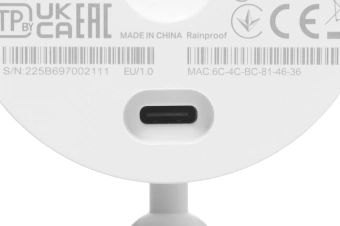 Камера видеонаблюдения IP TP-Link Tapo C113 Wi-Fi 3.16-3.16мм цв. корп.:белый - купить недорого с доставкой в интернет-магазине