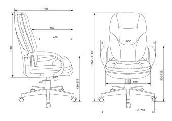 Кресло руководителя Бюрократ CH-868N Fabric серый Alfa 44 крестов. пластик - купить недорого с доставкой в интернет-магазине