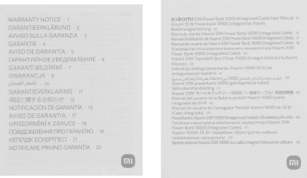 Мобильный аккумулятор Xiaomi BHR9341GL 10000mAh PD 33W 3A USB-A/USB-C синий - купить недорого с доставкой в интернет-магазине