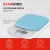 Весы кухонные электронные Starwind SSK2156 макс.вес:2кг голубой - купить недорого с доставкой в интернет-магазине