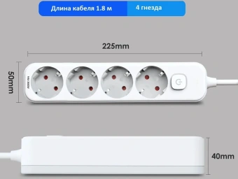 Сетевой фильтр Deli ET434 1.8м (4 розетки) белый (пакет ПЭ) - купить недорого с доставкой в интернет-магазине