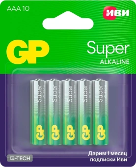 Батарея GP Super Alkaline 24A/IVI-2CR10 AAA (10шт) блистер - купить недорого с доставкой в интернет-магазине