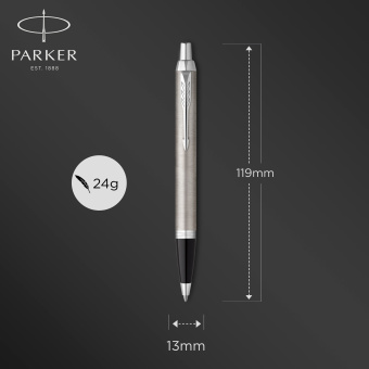 Ручка шариков. Parker IM Essential K319 (CW2143631) Brushed Metal CT M син. черн. подар.кор. сменный стержень 1стерж. кругл. 1цв. 1 ручка/Подарочный футляр - купить недорого с доставкой в интернет-магазине