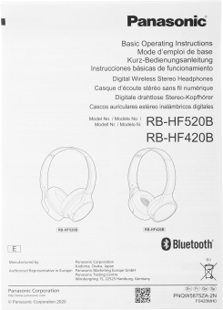 Гарнитура накладные Panasonic RB-HF520BE-K черный беспроводные bluetooth оголовье - купить недорого с доставкой в интернет-магазине