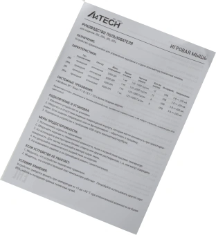 Мышь A4Tech Bloody J95s серый оптическая 8000dpi USB3.0 9but (J95S GREY) - купить недорого с доставкой в интернет-магазине