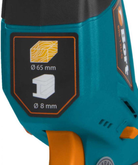 Сабельная пила Bort BRS-12Li-G аккум. (93410167) - купить недорого с доставкой в интернет-магазине